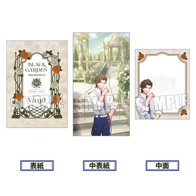 うたの☆プリンスさまっ♪ HE★VENS ポップアップメモ帳 BLACK GARDEN-memento- Ver.「桐生院ヴァン as ヴァージル」[UPGS26]