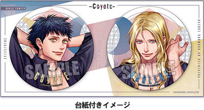 コヨーテ　マット缶バッジ2個セット