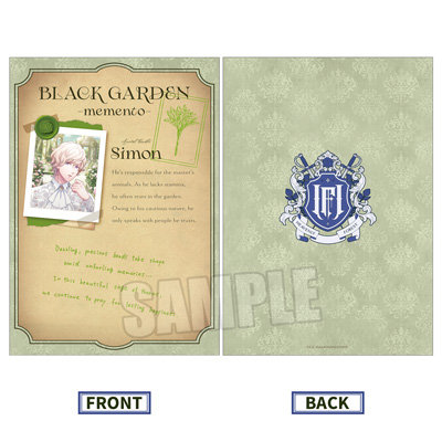 うたの☆プリンスさまっ♪ HE★VENS A5ノート BLACK GARDEN-memento- Ver.「天草シオン as シモン」[UPGS26]