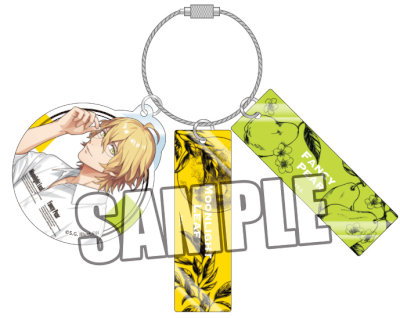 うたの☆プリンスさまっ♪ 3連アクリルキーリング Fragrance Pairing Ver.「四ノ宮那月」