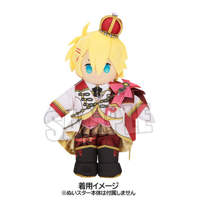 ぬいスター コスチューム うたの☆プリンスさまっ♪ Shining Live Birthday on Stage Ver.「来栖 翔」