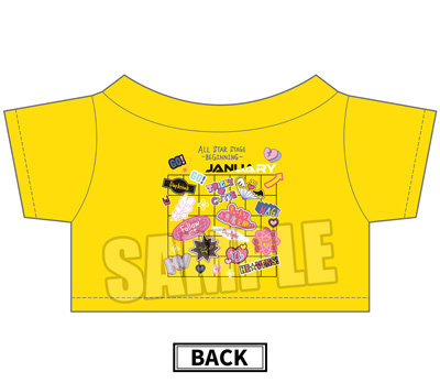 うたの☆プリンスさまっ♪ ALL STAR STAGE -BEGINNING- ぬいぐるみ用アイドルTシャツ「帝 ナギ」[ASSBE]