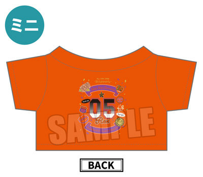 うたの☆プリンスさまっ♪ ALL STAR STAGE -BEGINNING- ぬいぐるみ用アイドルミニTシャツ「神宮寺レン」[ASSBE]