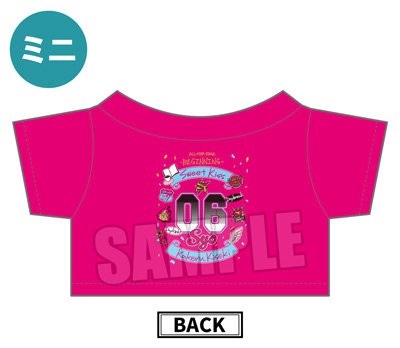 うたの☆プリンスさまっ♪ ALL STAR STAGE -BEGINNING- ぬいぐるみ用アイドルミニTシャツ「来栖 翔」[ASSBE]