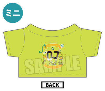 うたの☆プリンスさまっ♪ ALL STAR STAGE -BEGINNING- ぬいぐるみ用アイドルミニTシャツ「愛島セシル」[ASSBE]