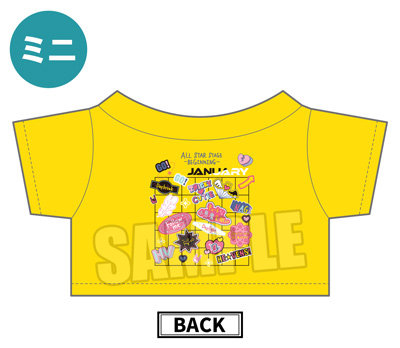 うたの☆プリンスさまっ♪ ALL STAR STAGE -BEGINNING- ぬいぐるみ用アイドルミニTシャツ「帝 ナギ」[ASSBE]