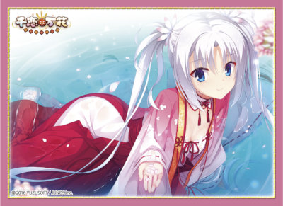 ブロッコリーキャラクタースリーブ 千恋＊万花「朝武 芳乃」Ver.4