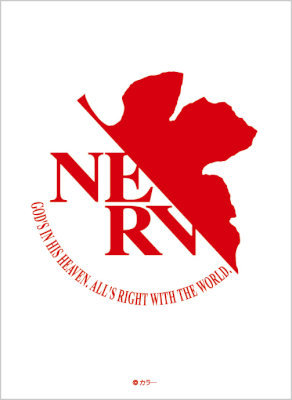 ブロッコリーモノクロームスリーブプレミアム ヱヴァンゲリヲン新劇場版「NERV」