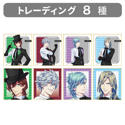 【1Box8Pack入り】劇場版 うたの☆プリンスさまっ♪ TABOO NIGHT XXXXトレーディングミニ色紙[ab]