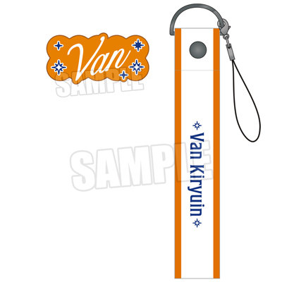 【ARS10+】秘密のミルクティー 花音 SEC シリアルナンバー 一体何味？セブン「リプトン 秘密のミルクティー」は飲めば飲む