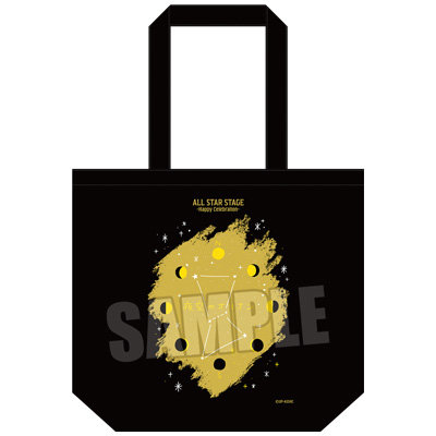 All Item: (5／13ページ)：【公式】ブロッコリーグッズの通販