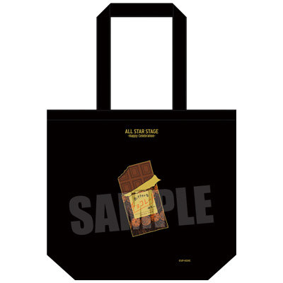 All Item: (5／13ページ)：【公式】ブロッコリーグッズの通販