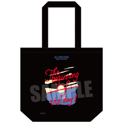 うたの☆プリンスさまっ♪ ALL STAR STAGE -Happy Celebration- アイドルトートバッグ「The beginning of the day!」[瑛一]