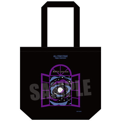 うたの☆プリンスさまっ♪ ALL STAR STAGE -Happy Celebration- アイドルトートバッグ「真夜中は Innocence」[瑛二]