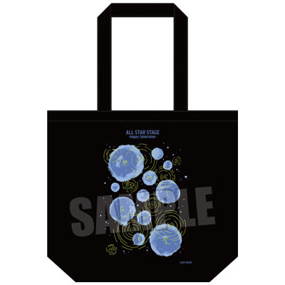 うたの☆プリンスさまっ♪ ALL STAR STAGE -Happy Celebration- アイドルトートバッグ「無限に広がる愛」[シオン]