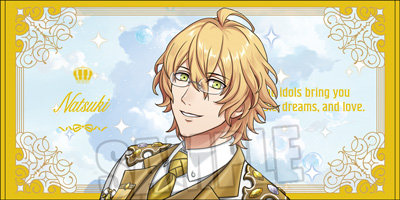 うたの☆プリンスさまっ♪ ALL STAR STAGE -Happy Celebration- ビッグタオル「四ノ宮那月」