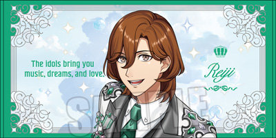 うたの☆プリンスさまっ♪ ALL STAR STAGE -Happy Celebration- ビッグタオル「寿 嶺二」