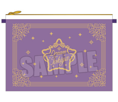 グッズ(並び順：発売日(昇順) 265／276ページ)：【公式