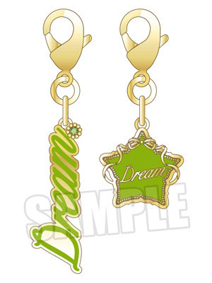 うたの☆プリンスさまっ♪ ALL STAR STAGE -Happy Celebration- ネックレスチャームセット「愛島セシル」