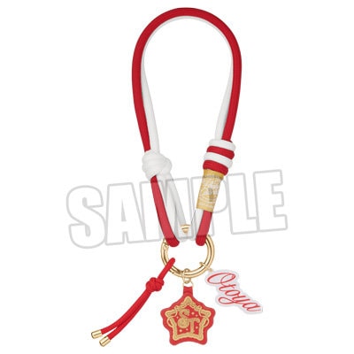 うたの☆プリンスさまっ♪ ALL STAR STAGE -Happy Celebration- ハンドストラップ「一十木音也」[ASSHC]