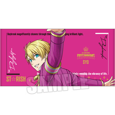うたの☆プリンスさまっ♪ ALL STAR STAGE -BEGINNING- ビッグタオル「来栖 翔」[ASSBE]