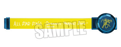 うたの☆プリンスさまっ♪ ALL STAR STAGE -Dramatic Magical Story- マグネットライト「帝 ナギ」