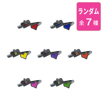 うたの☆プリンスさまっ♪ ALL STAR STAGE -Dramatic Magical Story- トレーディングリング「RAGING」