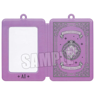 うたの☆プリンスさまっ♪ ALL STAR STAGE -Dramatic Magical Story- カードケースバッグチャーム「美風 藍」