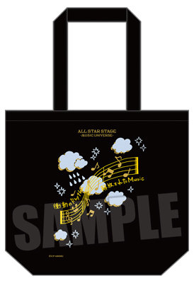 うたの☆プリンスさまっ♪ ALL STAR STAGE -MUSIC UNIVERSE- アイドルトートバッグ「衝動のRhythm　解放されたMusic」