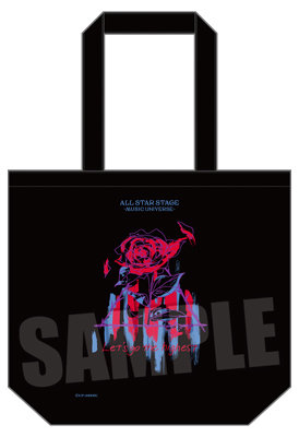 【調整分】うたの☆プリンスさまっ♪ ALL STAR STAGE -MUSIC UNIVERSE- アイドルトートバッグ「Let’s go the highest」