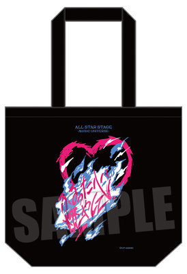 【調整分】うたの☆プリンスさまっ♪ ALL STAR STAGE -MUSIC UNIVERSE- アイドルトートバッグ「ふるった心燃やして」