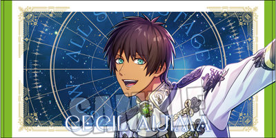 【調整分】うたの☆プリンスさまっ♪ ALL STAR STAGE -MUSIC UNIVERSE- ビッグタオル「愛島セシル」