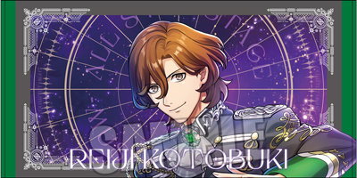 【調整分】うたの☆プリンスさまっ♪ ALL STAR STAGE -MUSIC UNIVERSE- ビッグタオル「寿 嶺二」