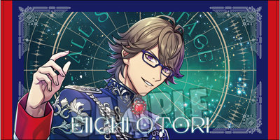 【調整分】うたの☆プリンスさまっ♪ ALL STAR STAGE -MUSIC UNIVERSE- ビッグタオル「鳳 瑛一」