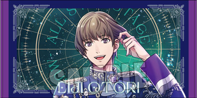 【調整分】うたの☆プリンスさまっ♪ ALL STAR STAGE -MUSIC UNIVERSE- ビッグタオル「鳳 瑛二」