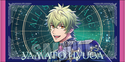 うたの☆プリンスさまっ♪ ALL STAR STAGE -MUSIC UNIVERSE- ビッグタオル「日向大和」