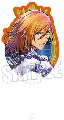 【調整分】うたの☆プリンスさまっ♪ ALL STAR STAGE -MUSIC UNIVERSE- クリアうちわ「神宮寺レン」