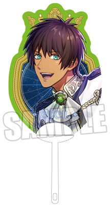 【調整分】うたの☆プリンスさまっ♪ ALL STAR STAGE -MUSIC UNIVERSE- クリアうちわ「愛島セシル」