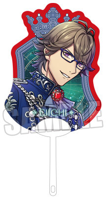 うたの☆プリンスさまっ♪ ALL STAR STAGE -MUSIC UNIVERSE- クリアうちわ「鳳 瑛一」