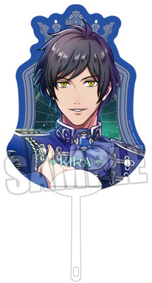 うたの☆プリンスさまっ♪ ALL STAR STAGE -MUSIC UNIVERSE- クリアうちわ「皇 綺羅」