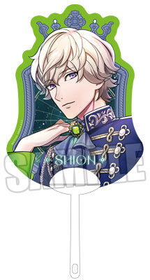 うたの☆プリンスさまっ♪ ALL STAR STAGE -MUSIC UNIVERSE- クリアうちわ「天草シオン」