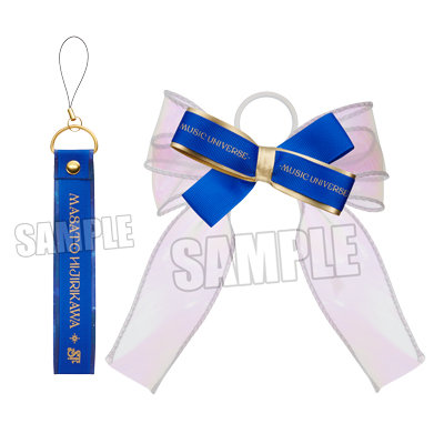 【調整分】うたの☆プリンスさまっ♪ ALL STAR STAGE -MUSIC UNIVERSE- ライトデコレーションアイテム「聖川真斗」