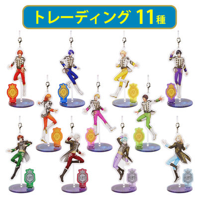 【調整分】うたの☆プリンスさまっ♪ ALL STAR STAGE -MUSIC UNIVERSE- トレーディングアクリルスタンド「SHINING」