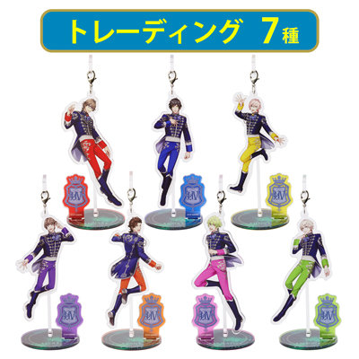 【調整分】うたの☆プリンスさまっ♪ ALL STAR STAGE -MUSIC UNIVERSE- トレーディングアクリルスタンド「RAGING」