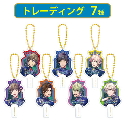 うたの☆プリンスさまっ♪ ALL STAR STAGE -MUSIC UNIVERSE- トレーディングミニうちわマスコット「RAGING」