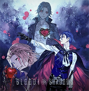 うたの☆プリンスさまっ♪シアターシャイニング BLOODY SHADOWS