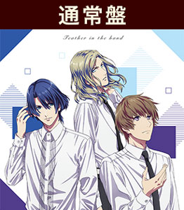 劇場版 うたの☆プリンスさまっ♪ マジLOVEキングダム スペシャルユニットドラマCD 真斗・カミュ・瑛二