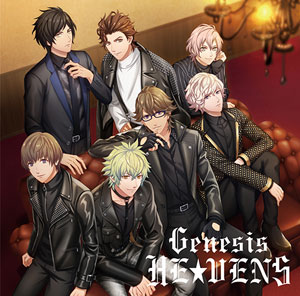 うたの☆プリンスさまっ♪「SUPER STAR/THIS IS...!/Genesis HE★VENS」HE★VENS Ver.
