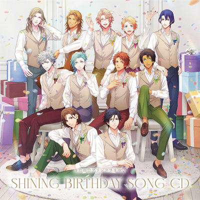 うたの☆プリンスさまっ♪ SHINING BIRTHDAY SONG CD: ：【公式 