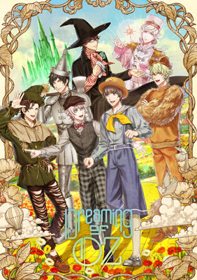 【初回限定盤】うたの☆プリンスさまっ♪Dramatic Masterpiece Show「Dreaming of OZ」